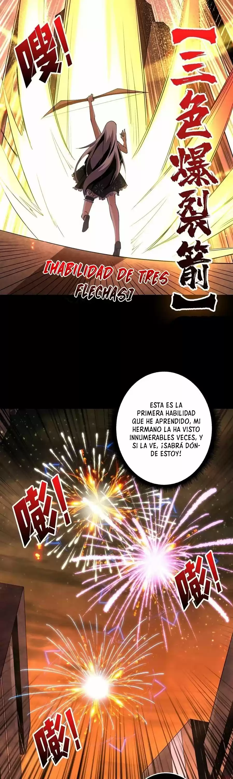 Comenzando con la Cuenta del Rey (It Starts With a Kingpin Account) (2020) - Capítulo 118 - Página 12 - LectorTMOo