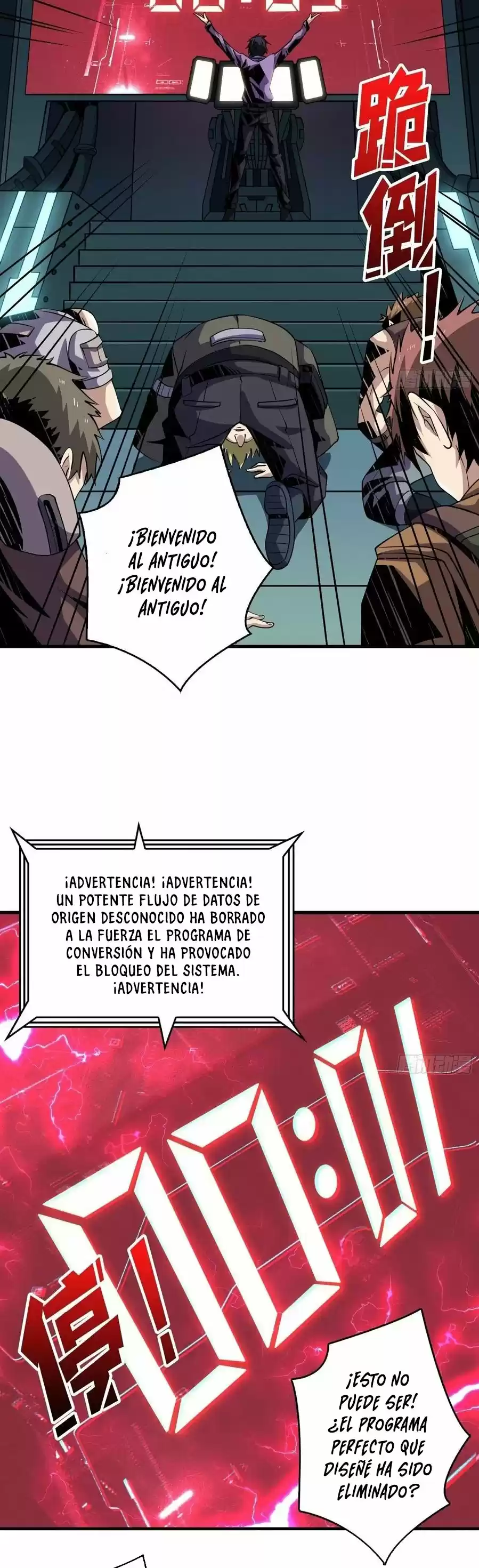 Comenzando con la Cuenta del Rey (It Starts With a Kingpin Account) (2020) - Capítulo 120 - Página 25 - LectorTMOo