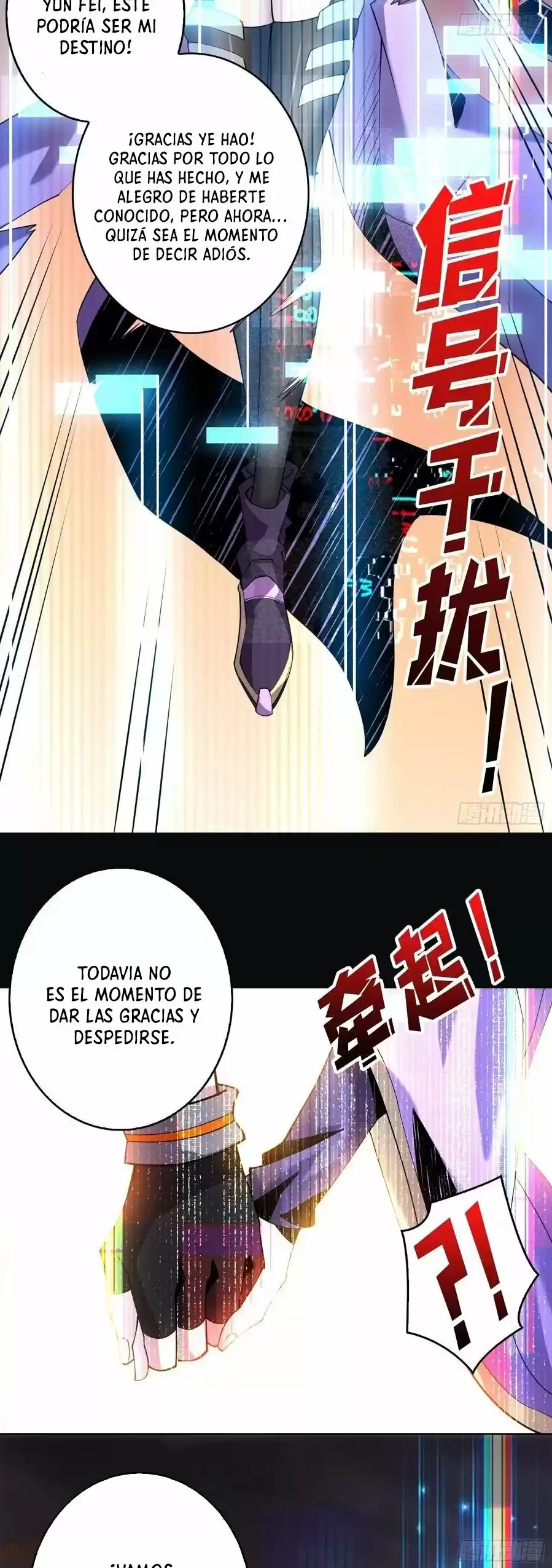 Comenzando con la Cuenta del Rey (It Starts With a Kingpin Account) (2020) - Capítulo 120 - Página 31 - LectorTMOo