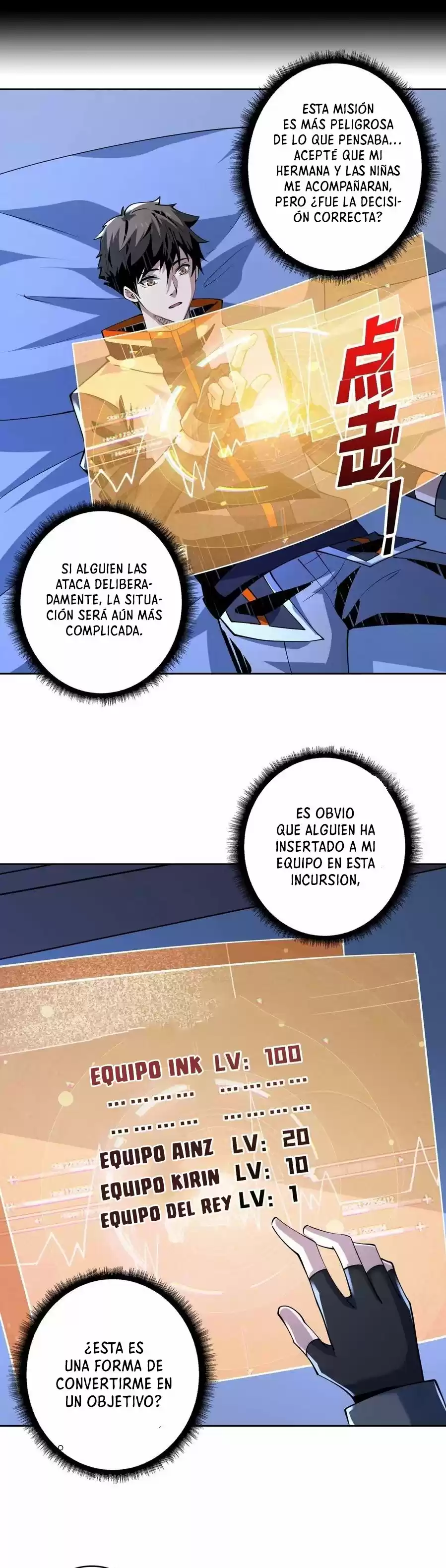 Comenzando con la Cuenta del Rey (It Starts With a Kingpin Account) (2020) - Capítulo 123 - Página 9 - LectorTMOo