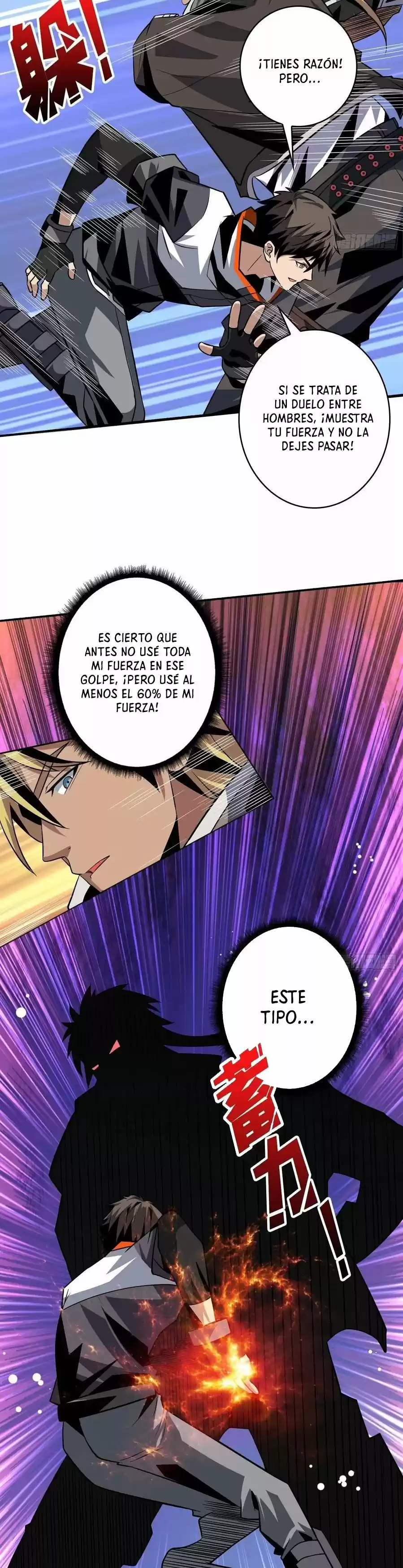 Comenzando con la Cuenta del Rey (It Starts With a Kingpin Account) (2020) - Capítulo 124 - Página 20 - LectorTMOo