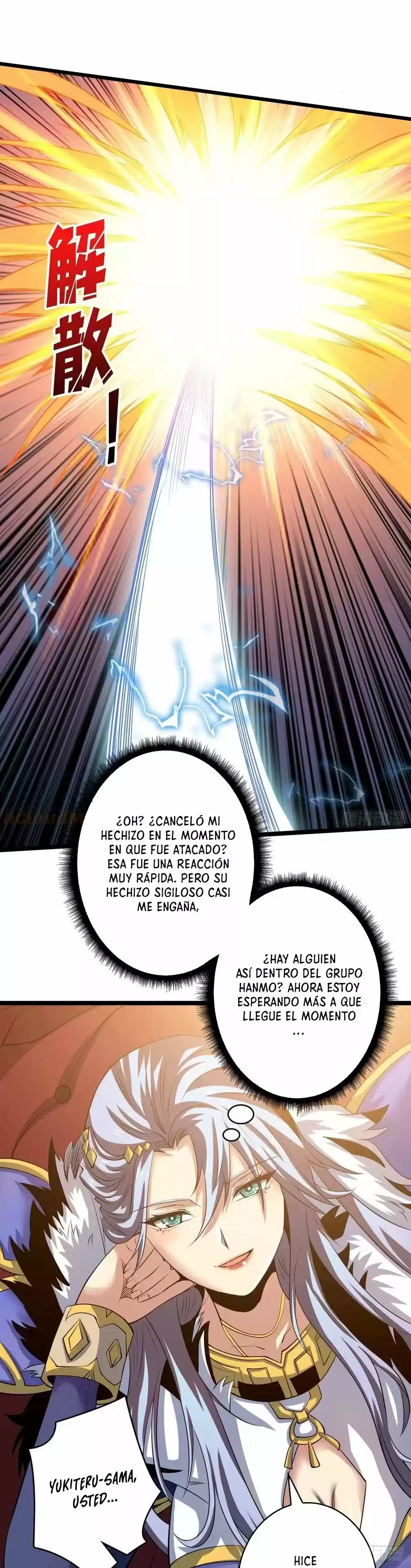 Comenzando con la Cuenta del Rey (It Starts With a Kingpin Account) (2020) - Capítulo 127 - Página 14 - LectorTMOo
