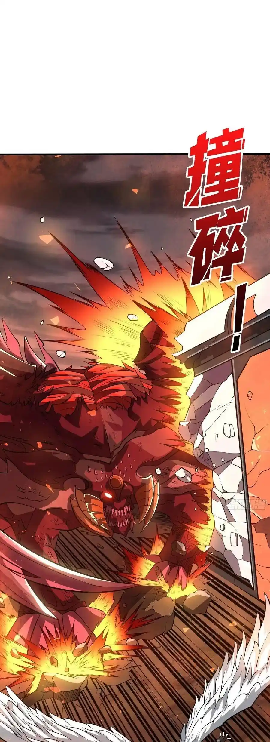 Comenzando con la Cuenta del Rey (It Starts With a Kingpin Account) (2020) - Capítulo 137 - Página 22 - LectorTMOo