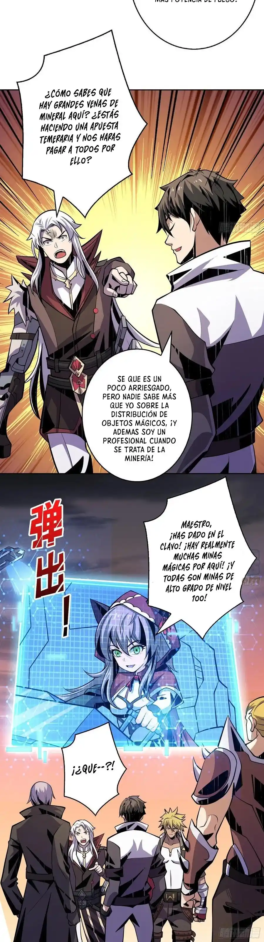 Comenzando con la Cuenta del Rey (It Starts With a Kingpin Account) (2020) - Capítulo 141 - Página 8 - LectorTMOo