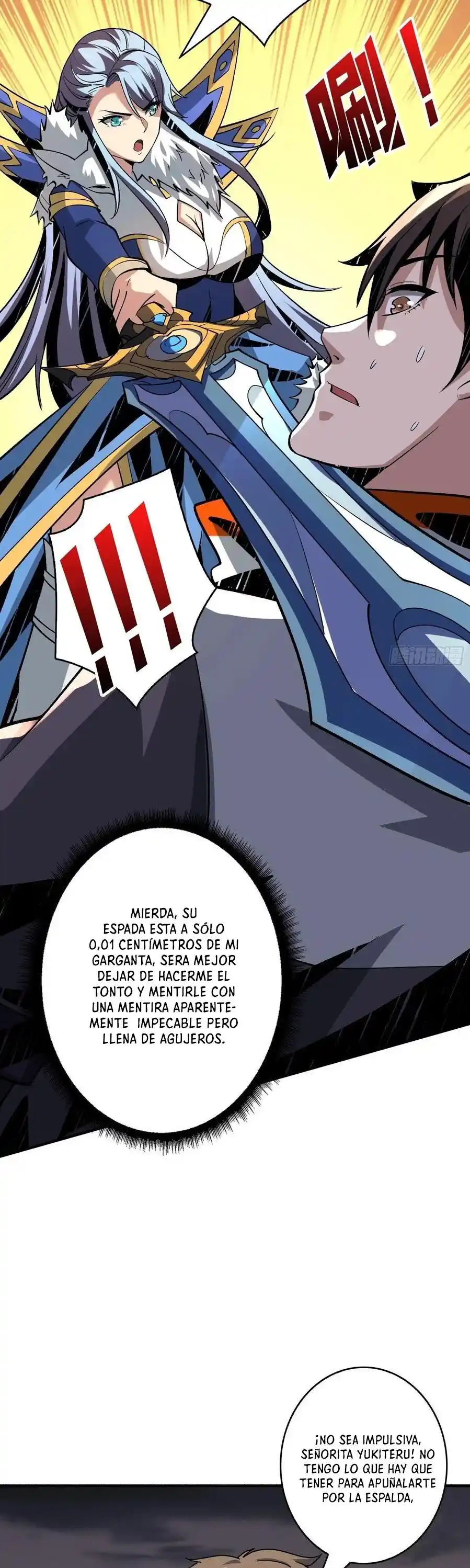 Comenzando con la Cuenta del Rey (It Starts With a Kingpin Account) (2020) - Capítulo 142 - Página 15 - LectorTMOo