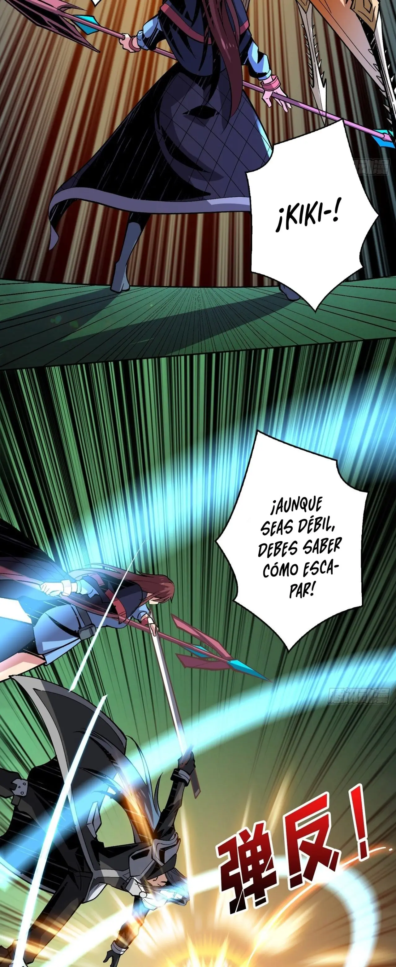 Comenzando con la Cuenta del Rey (It Starts With a Kingpin Account) (2020) - Capítulo 156 - Página 24 - LectorTMOo