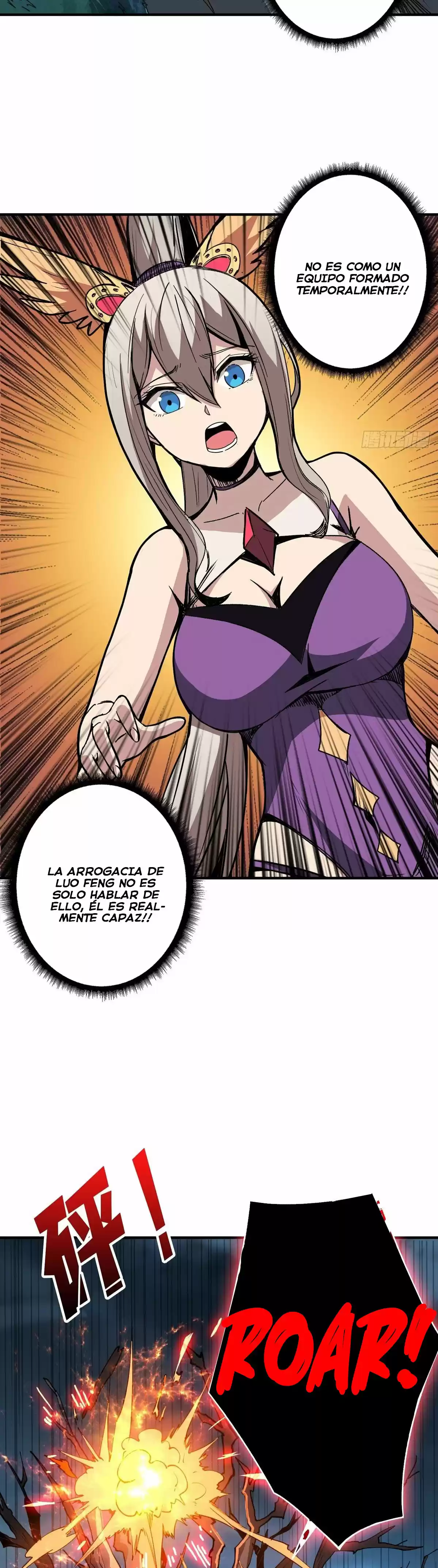 Comenzando con la Cuenta del Rey (It Starts With a Kingpin Account) (2020) - Capítulo 16 - Página 21 - LectorTMOo