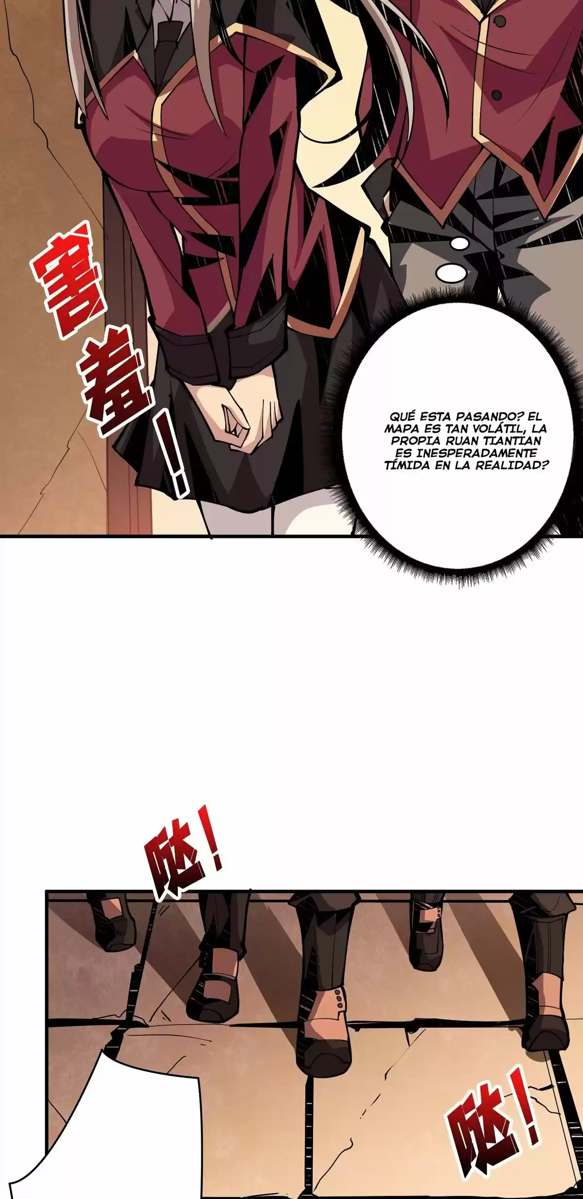 Comenzando con la Cuenta del Rey (It Starts With a Kingpin Account) (2020) - Capítulo 19 - Página 15 - LectorTMOo