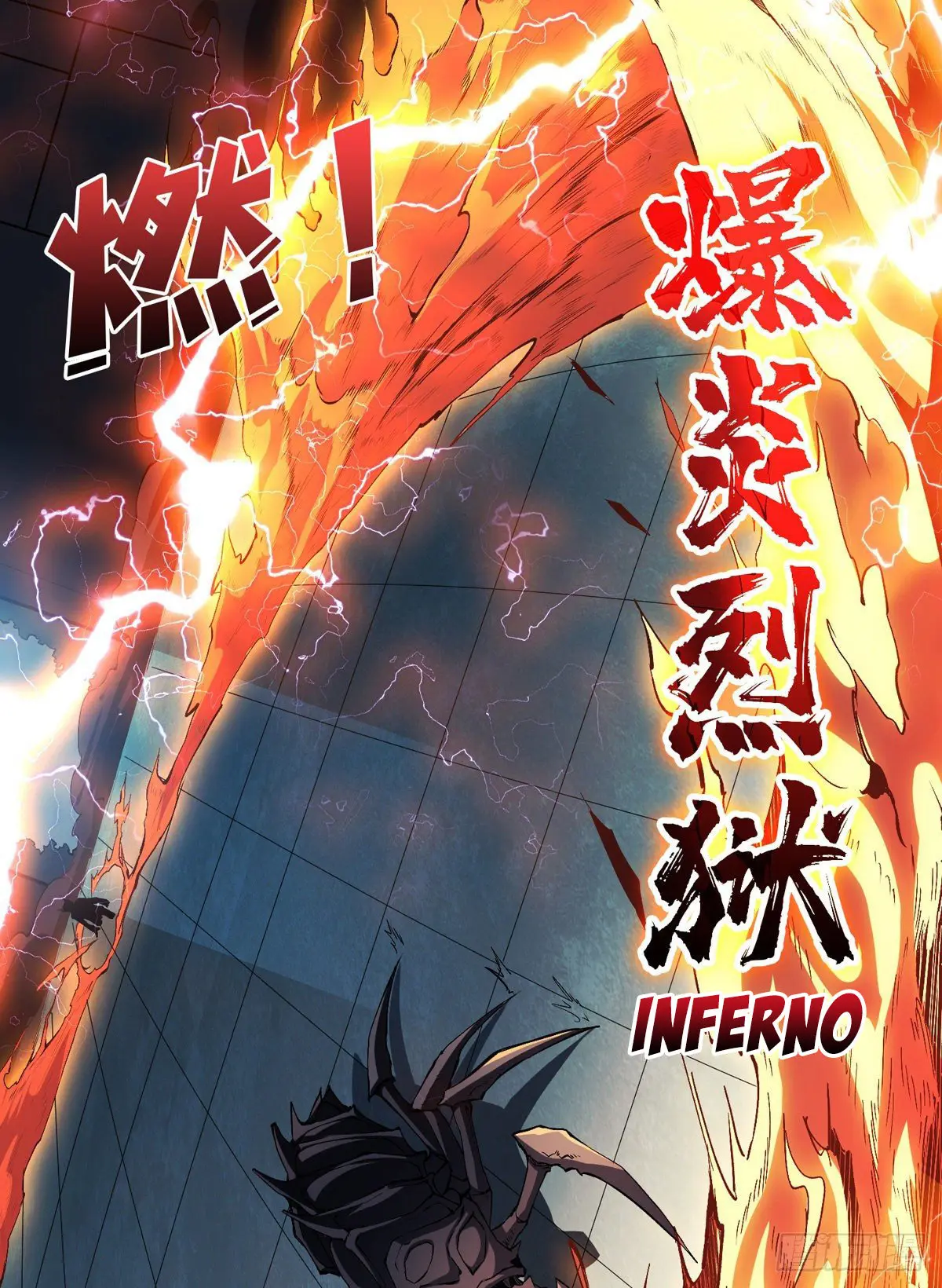 Comenzando con la Cuenta del Rey (It Starts With a Kingpin Account) (2020) - Capítulo 3 - Página 21 - LectorTMOo