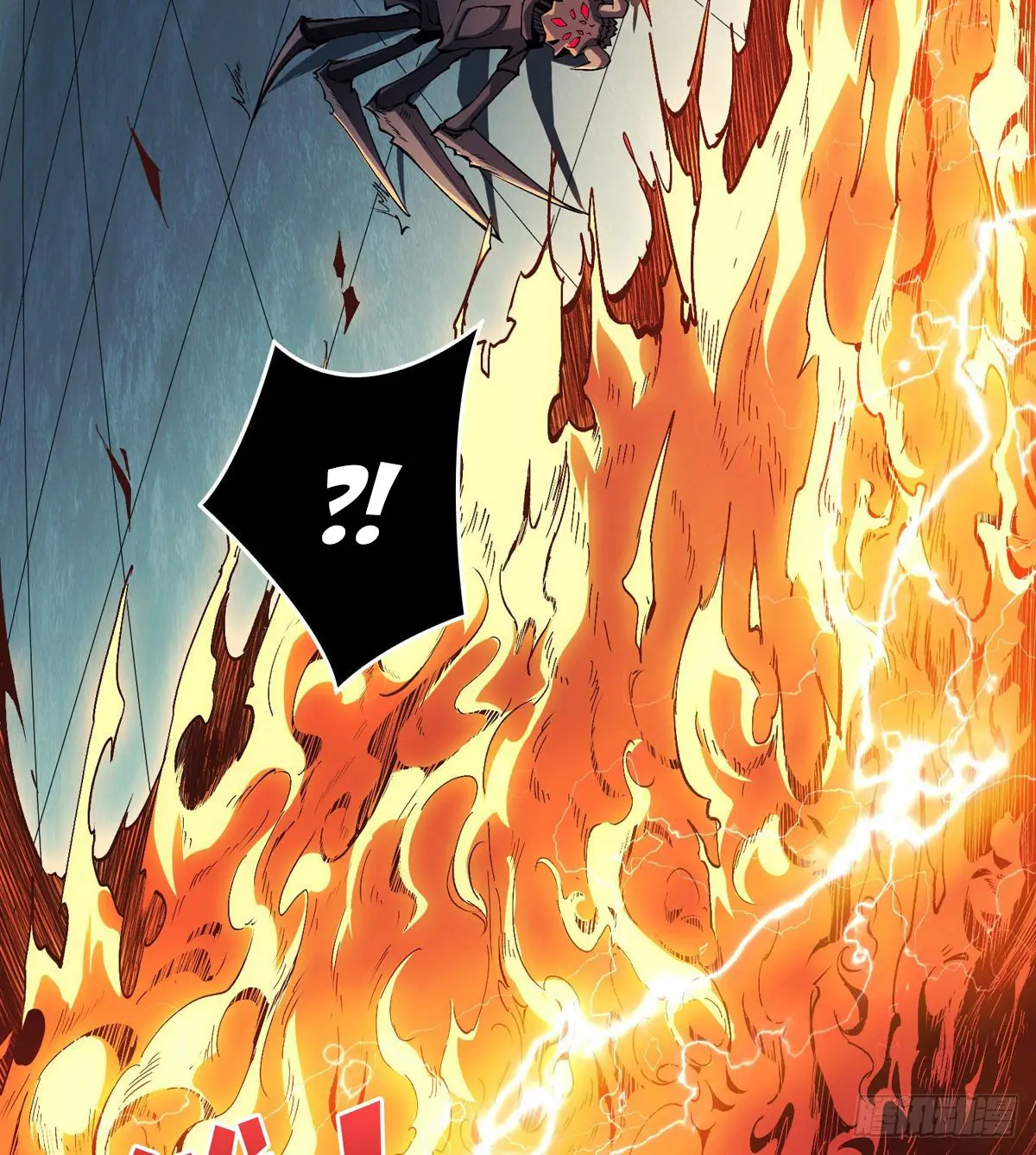 Comenzando con la Cuenta del Rey (It Starts With a Kingpin Account) (2020) - Capítulo 3 - Página 22 - LectorTMOo