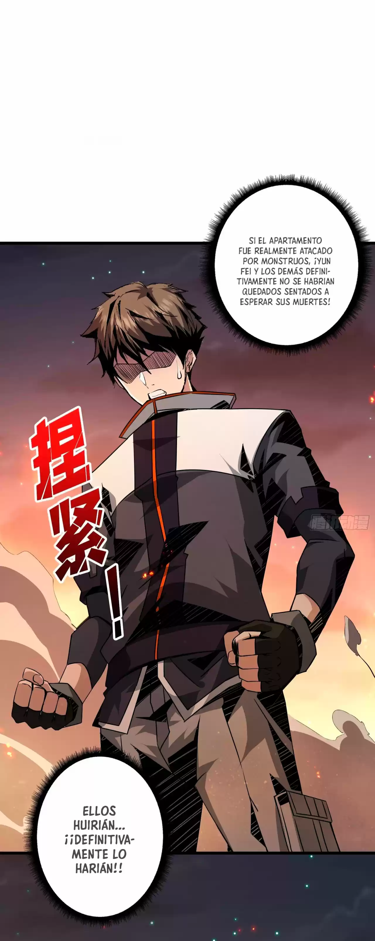 Comenzando con la Cuenta del Rey (It Starts With a Kingpin Account) (2020) - Capítulo 47 - Página 6 - LectorTMOo