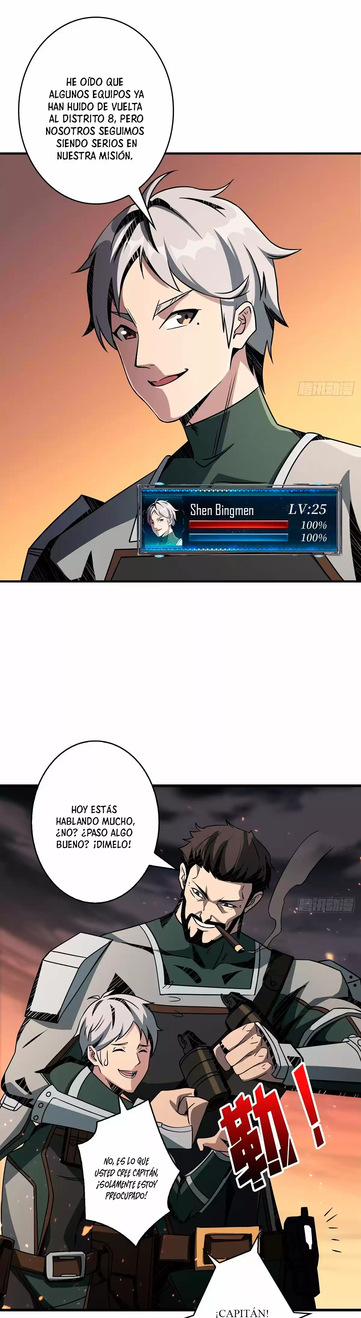 Comenzando con la Cuenta del Rey (It Starts With a Kingpin Account) (2020) - Capítulo 48 - Página 4 - LectorTMOo