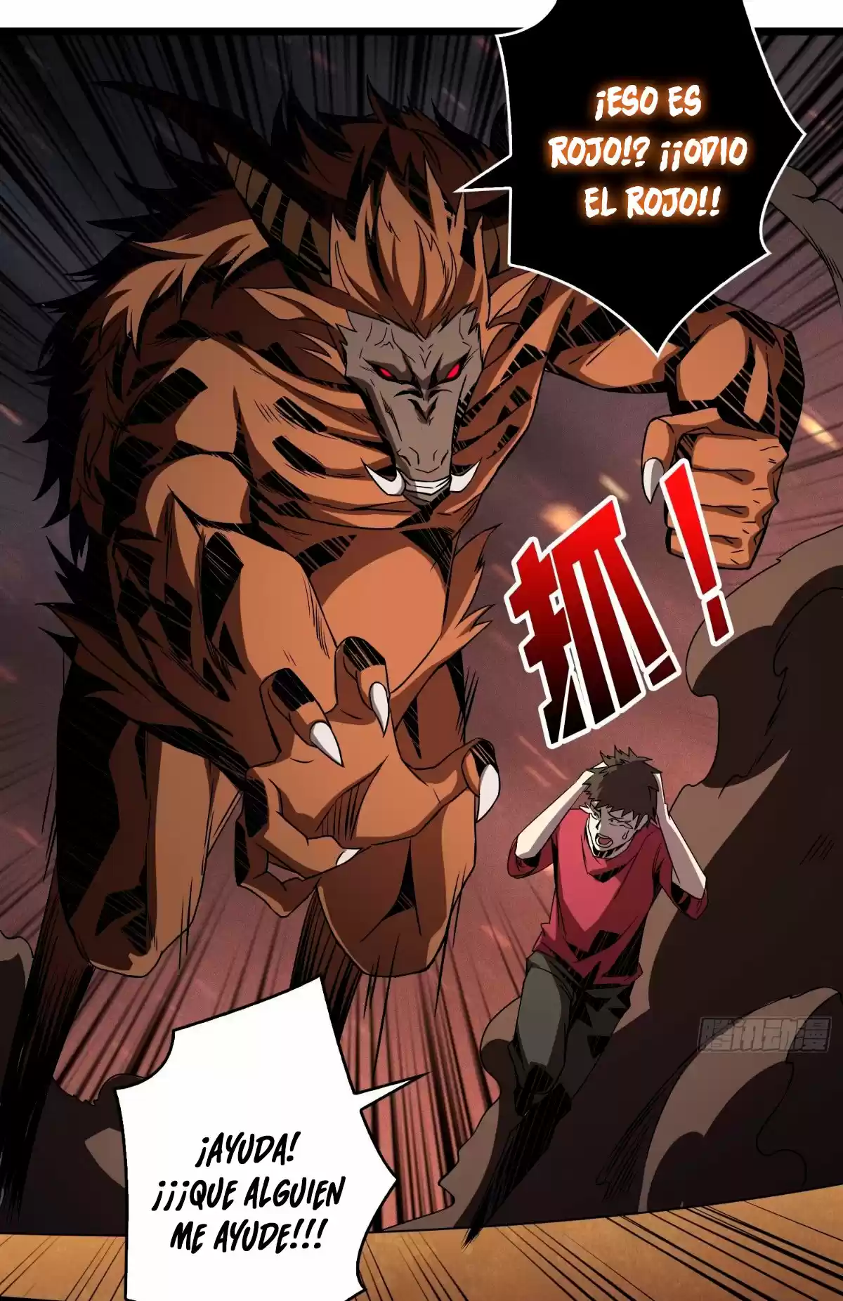 Comenzando con la Cuenta del Rey (It Starts With a Kingpin Account) (2020) - Capítulo 49 - Página 4 - LectorTMOo