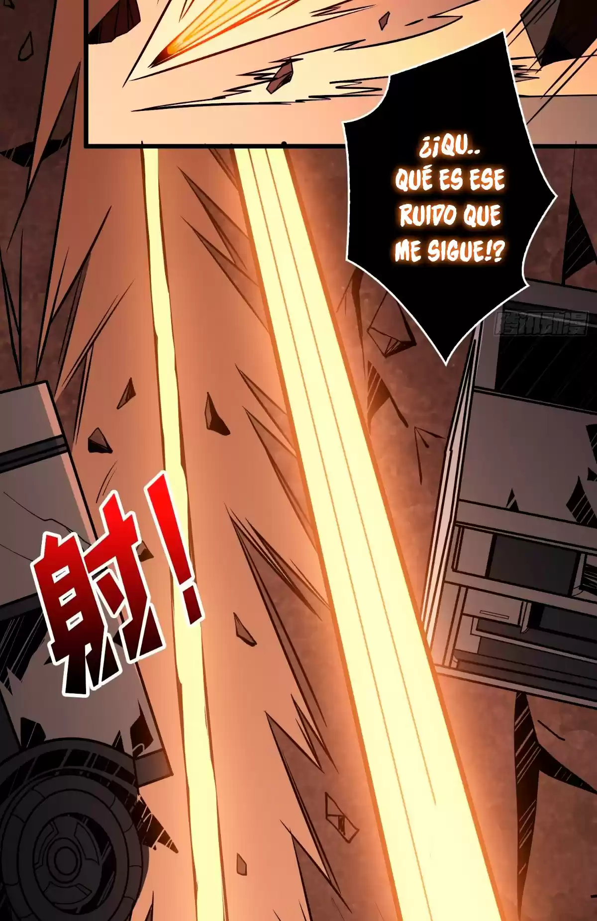 Comenzando con la Cuenta del Rey (It Starts With a Kingpin Account) (2020) - Capítulo 49 - Página 10 - LectorTMOo