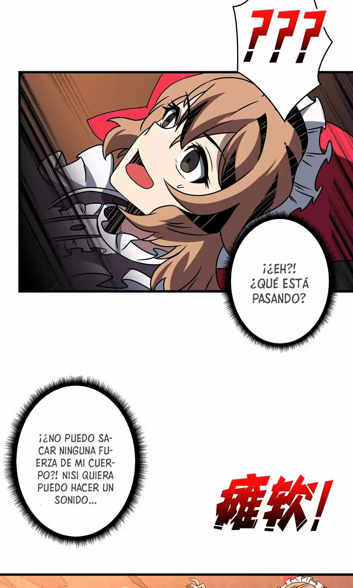 Comenzando con la Cuenta del Rey (It Starts With a Kingpin Account) (2020) - Capítulo 49 - Página 49 - LectorTMOo