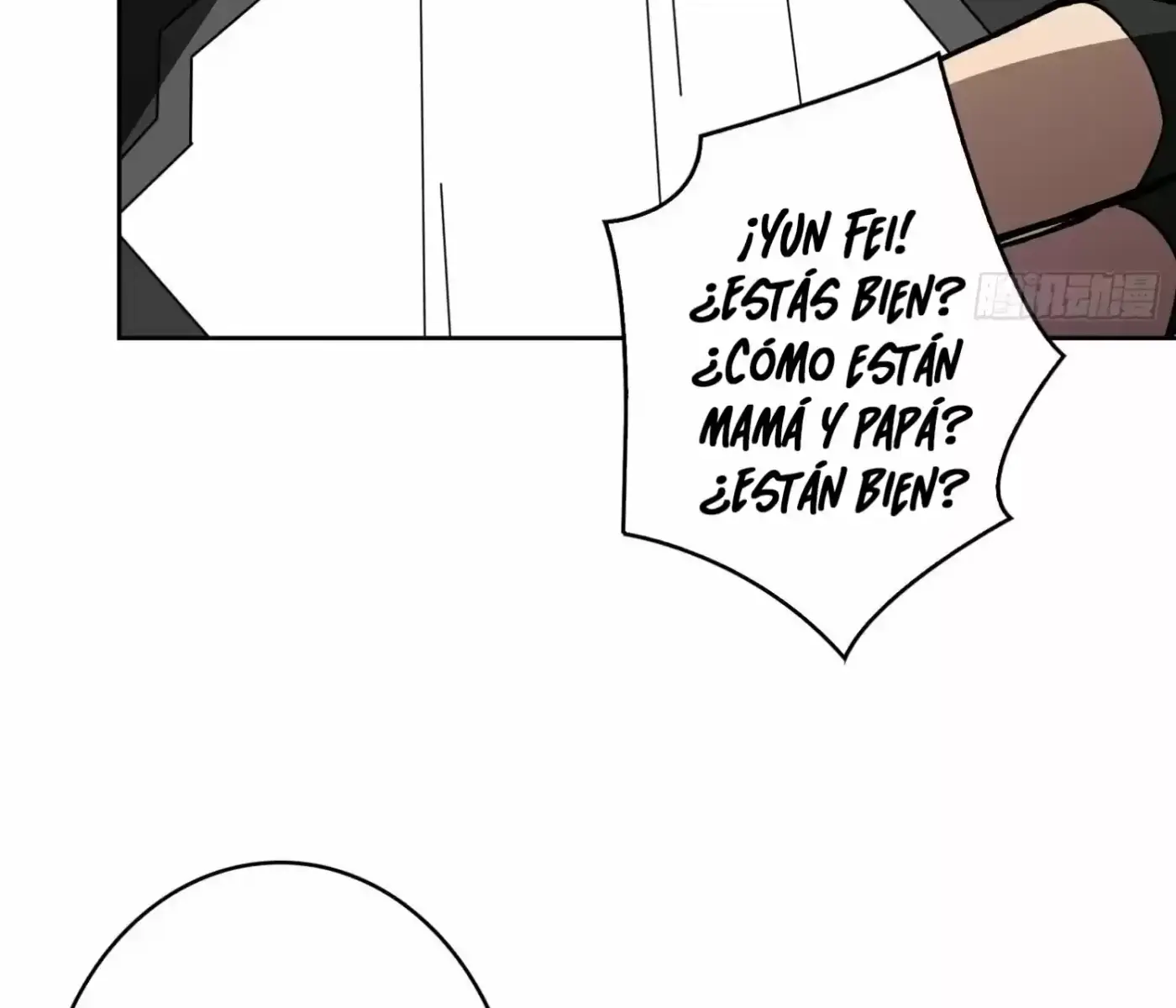 Comenzando con la Cuenta del Rey (It Starts With a Kingpin Account) (2020) - Capítulo 50 - Página 58 - LectorTMOo