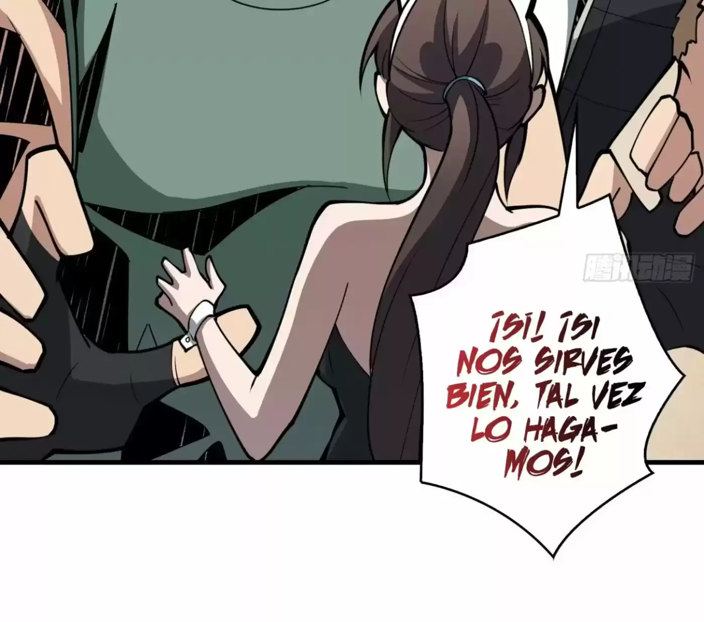Comenzando con la Cuenta del Rey (It Starts With a Kingpin Account) (2020) - Capítulo 50 - Página 81 - LectorTMOo