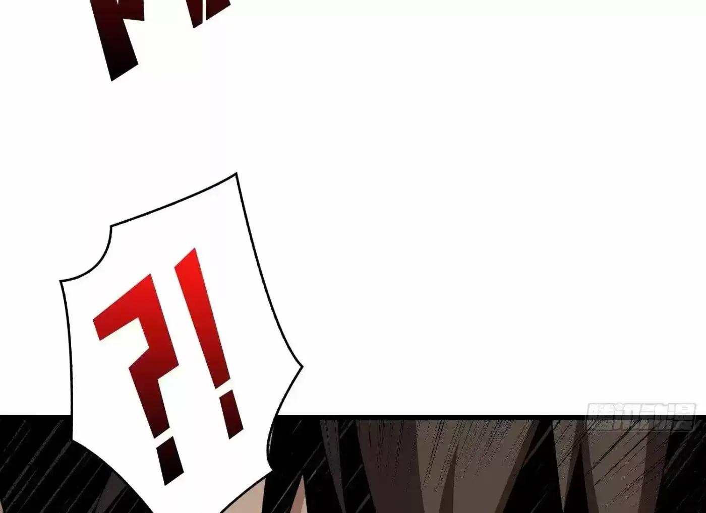 Comenzando con la Cuenta del Rey (It Starts With a Kingpin Account) (2020) - Capítulo 51 - Página 109 - LectorTMOo