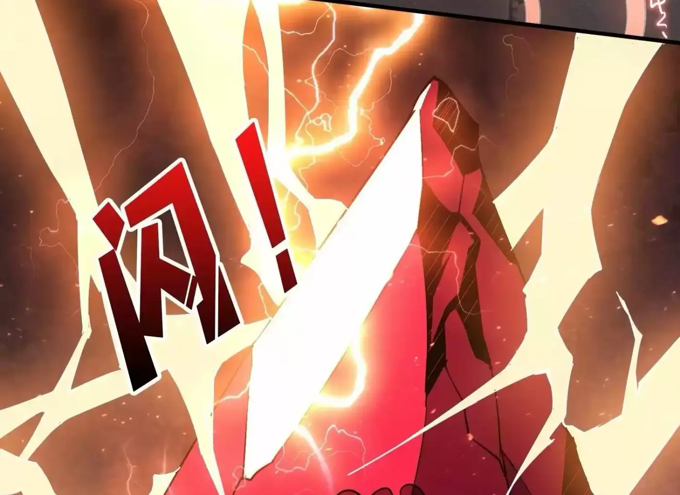 Comenzando con la Cuenta del Rey (It Starts With a Kingpin Account) (2020) - Capítulo 51 - Página 117 - LectorTMOo