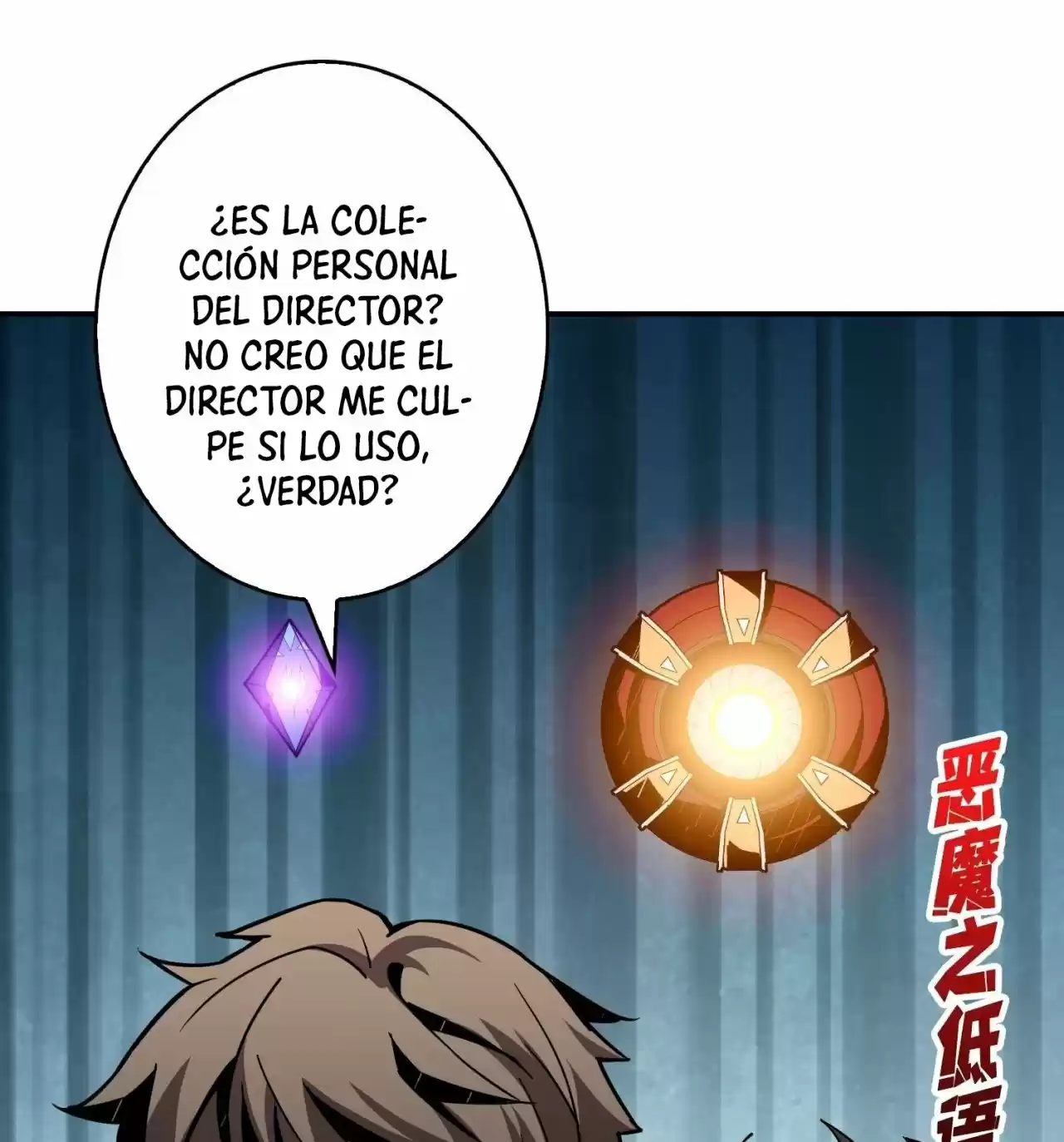 Comenzando con la Cuenta del Rey (It Starts With a Kingpin Account) (2020) - Capítulo 52 - Página 32 - LectorTMOo