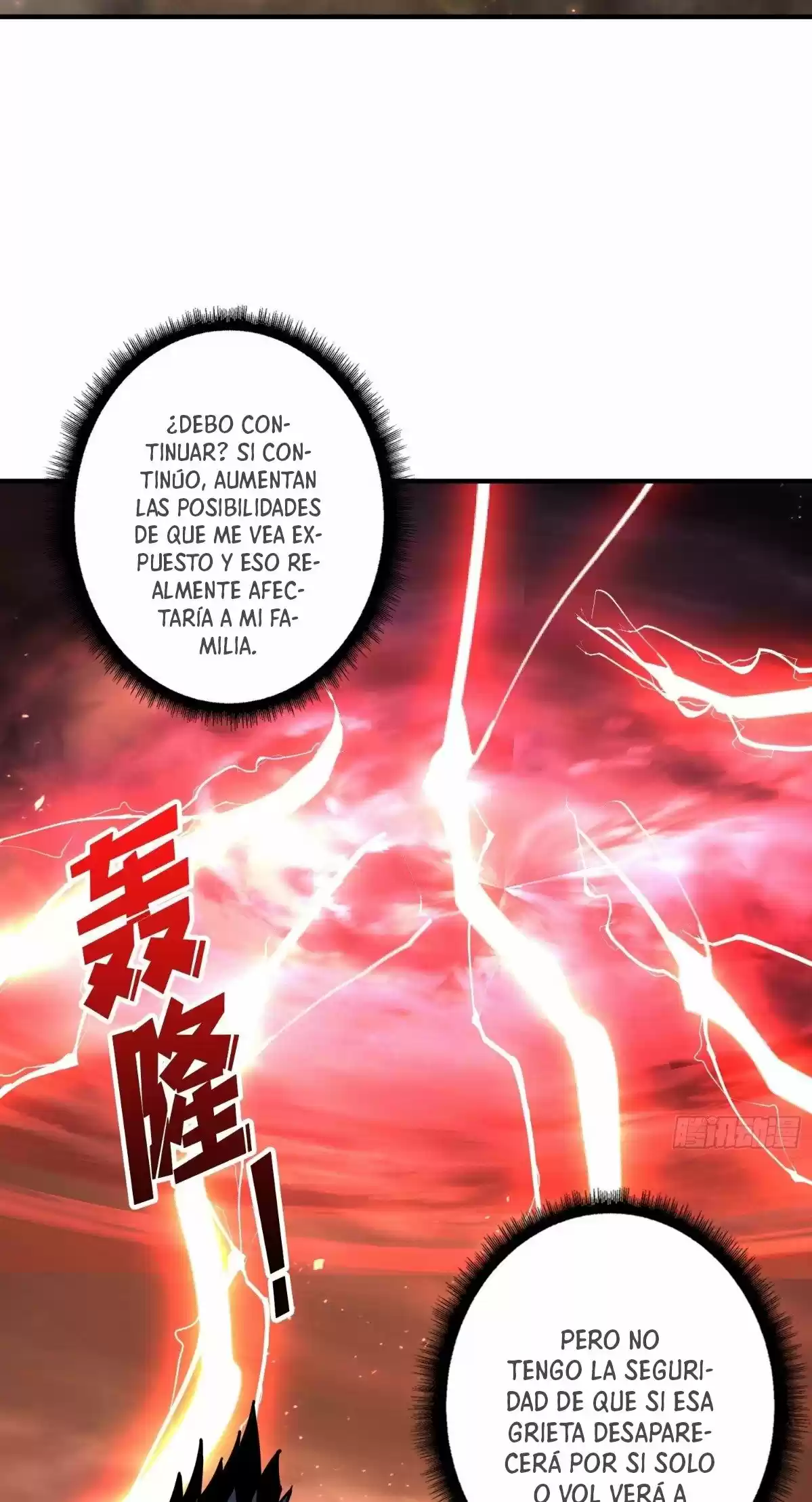 Comenzando con la Cuenta del Rey (It Starts With a Kingpin Account) (2020) - Capítulo 53 - Página 46 - LectorTMOo