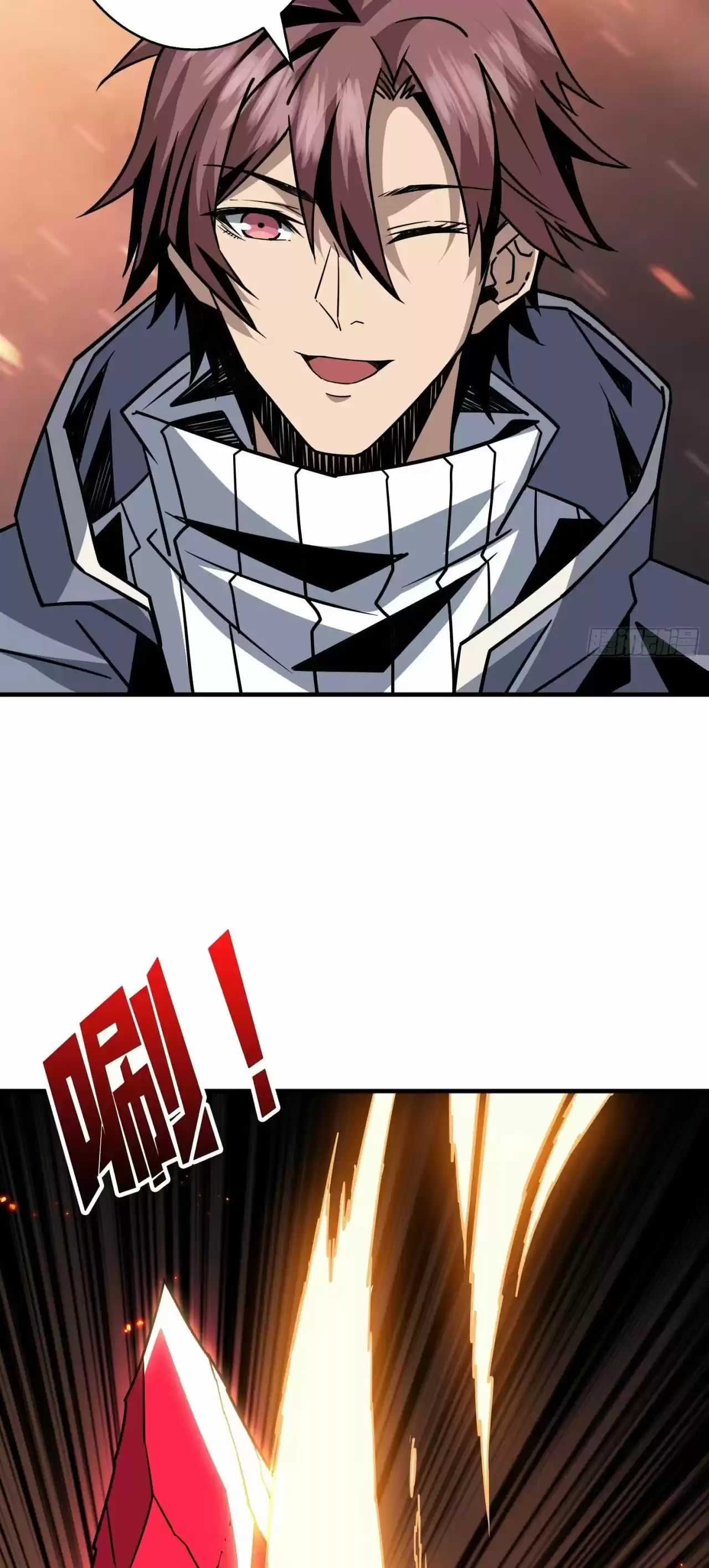Comenzando con la Cuenta del Rey (It Starts With a Kingpin Account) (2020) - Capítulo 54 - Página 40 - LectorTMOo