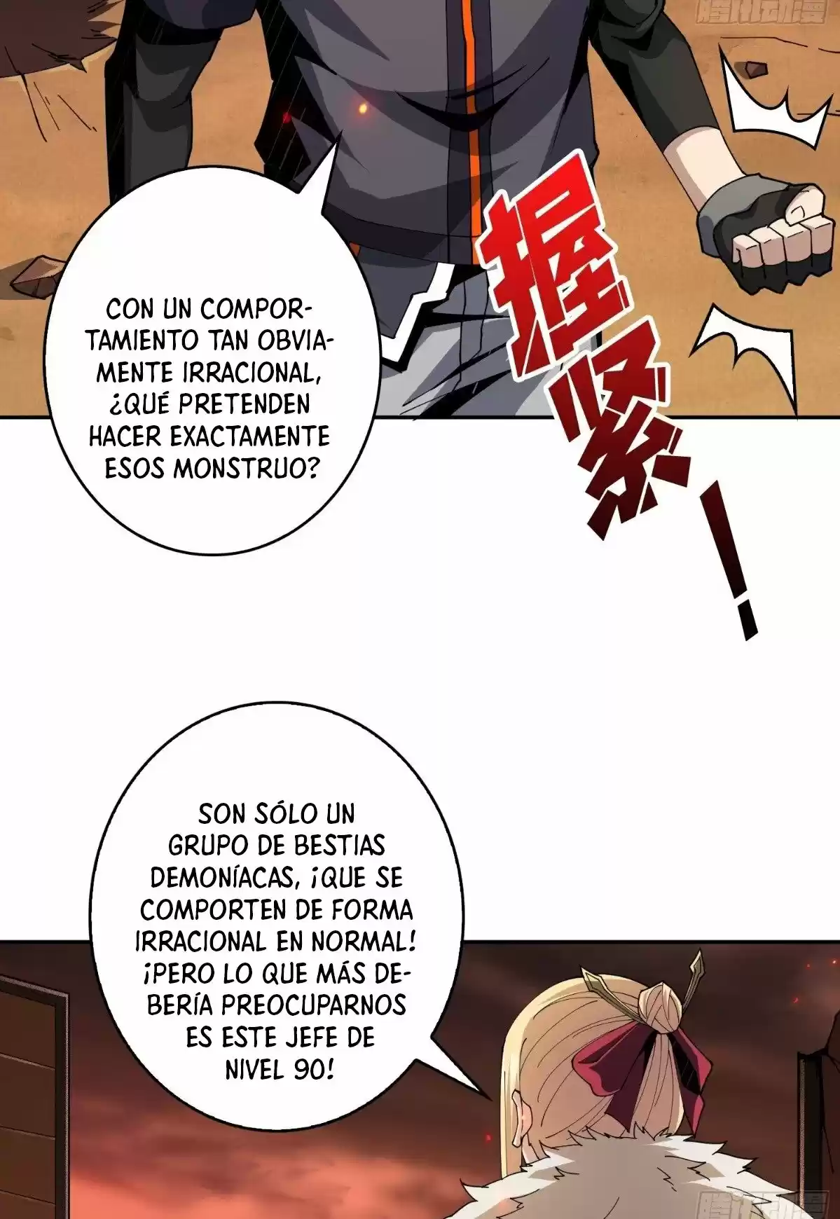 Comenzando con la Cuenta del Rey (It Starts With a Kingpin Account) (2020) - Capítulo 59 - Página 6 - LectorTMOo