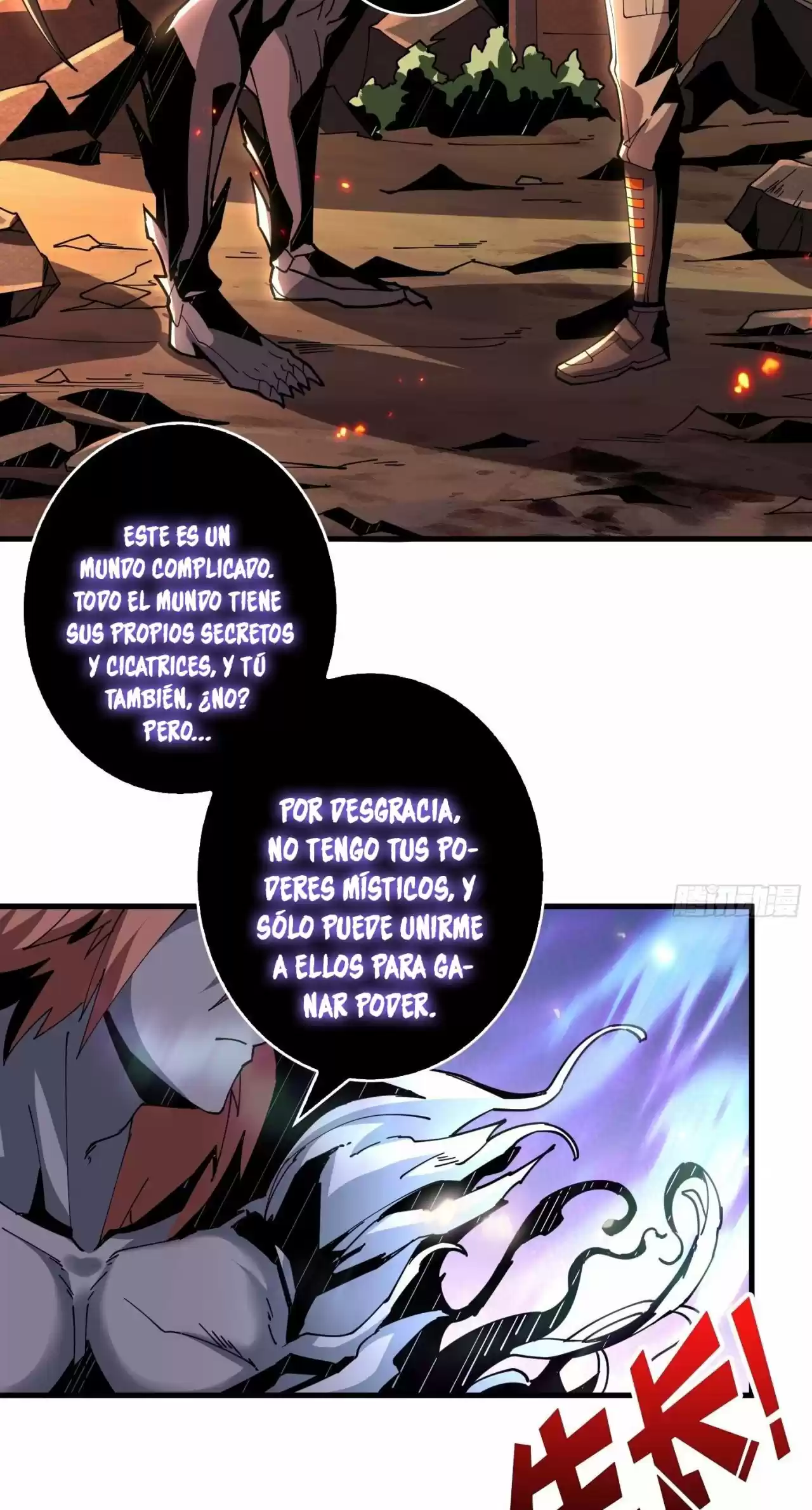 Comenzando con la Cuenta del Rey (It Starts With a Kingpin Account) (2020) - Capítulo 61 - Página 64 - LectorTMOo