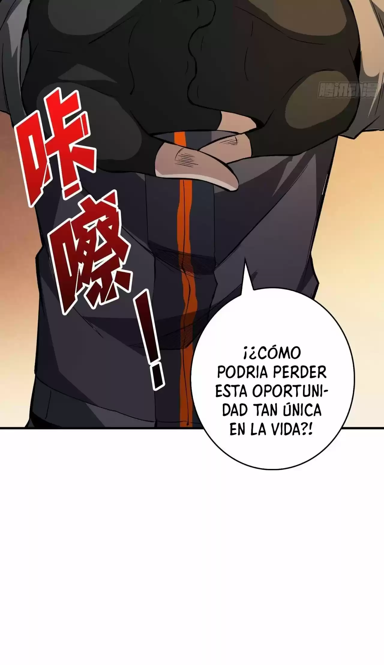 Comenzando con la Cuenta del Rey (It Starts With a Kingpin Account) (2020) - Capítulo 63 - Página 73 - LectorTMOo