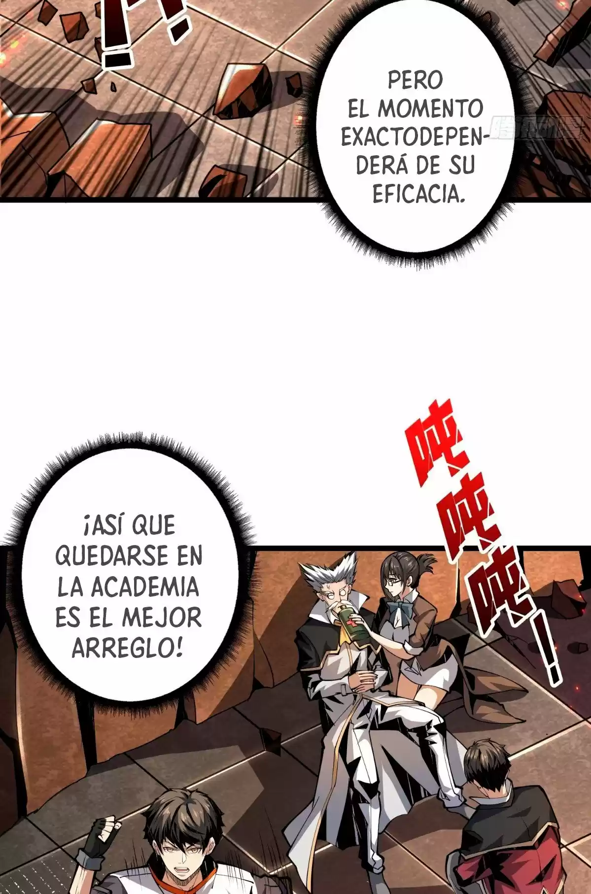 Comenzando con la Cuenta del Rey (It Starts With a Kingpin Account) (2020) - Capítulo 65 - Página 7 - LectorTMOo
