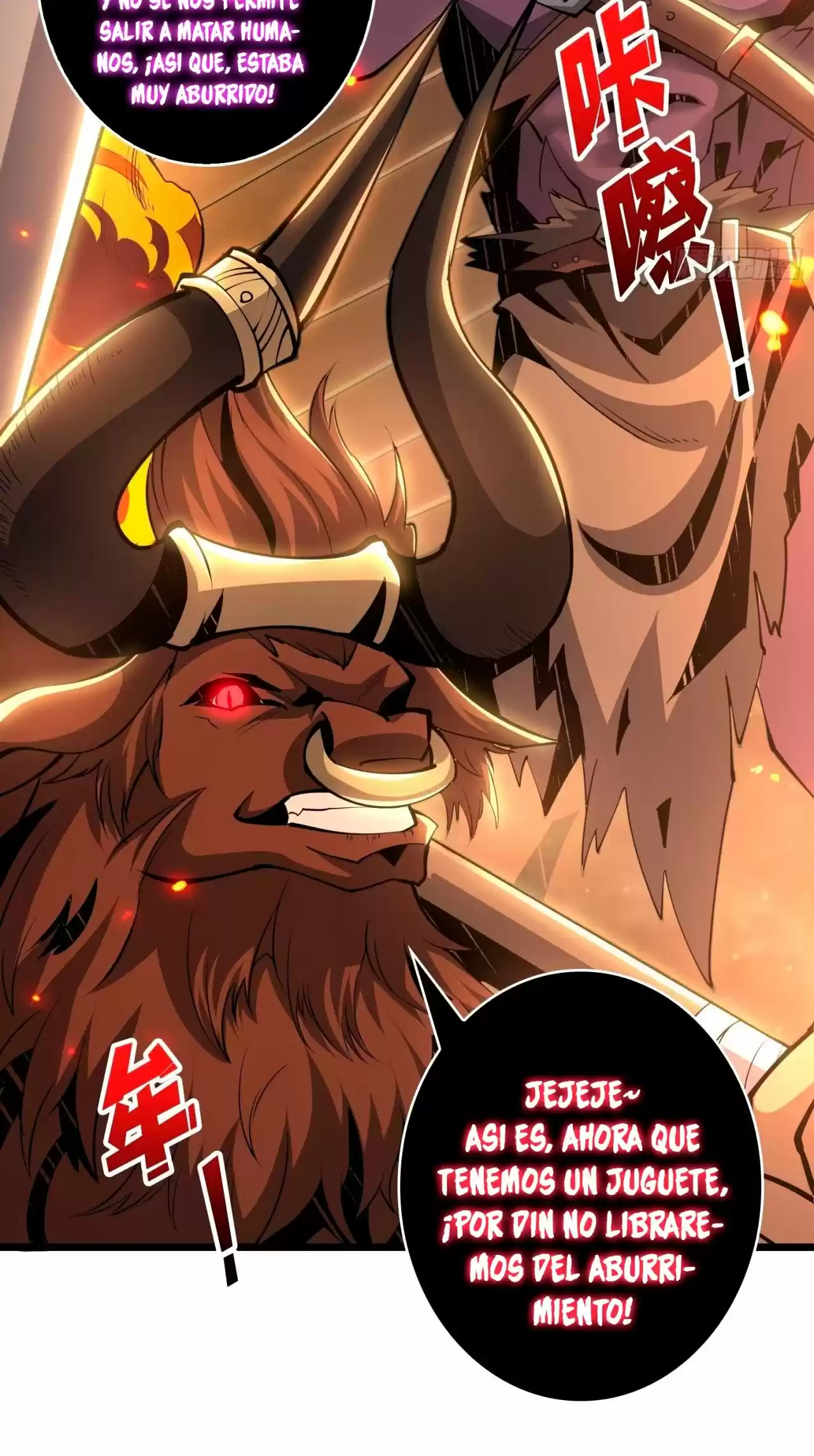 Comenzando con la Cuenta del Rey (It Starts With a Kingpin Account) (2020) - Capítulo 65 - Página 22 - LectorTMOo