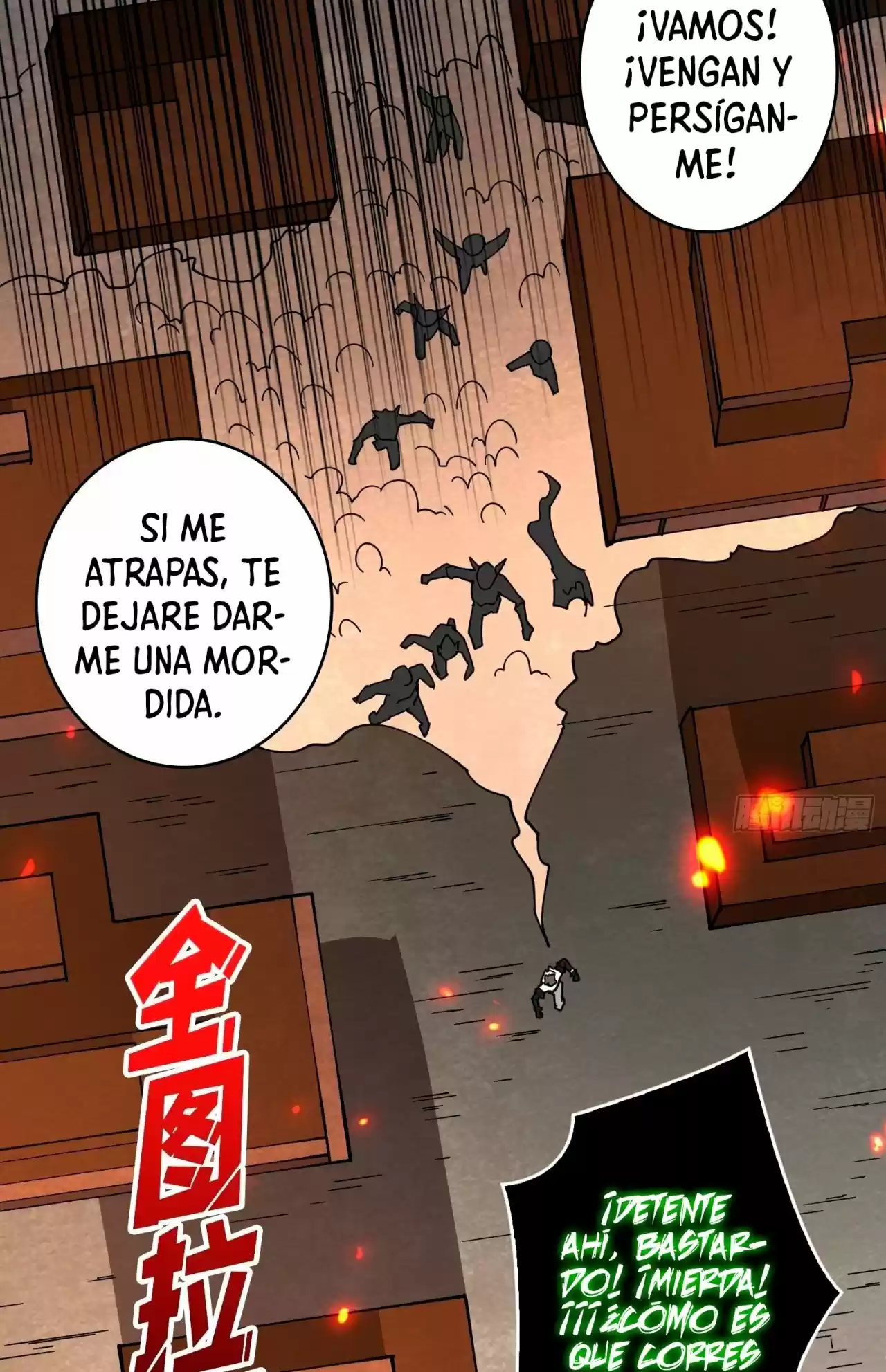 Comenzando con la Cuenta del Rey (It Starts With a Kingpin Account) (2020) - Capítulo 65 - Página 41 - LectorTMOo