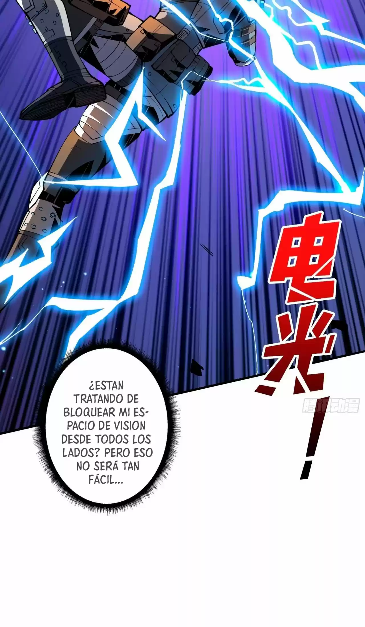 Comenzando con la Cuenta del Rey (It Starts With a Kingpin Account) (2020) - Capítulo 66 - Página 47 - LectorTMOo