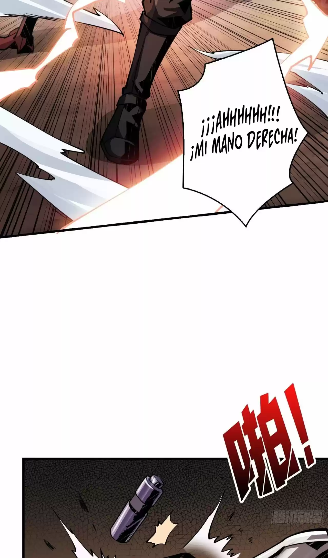 Comenzando con la Cuenta del Rey (It Starts With a Kingpin Account) (2020) - Capítulo 67 - Página 108 - LectorTMOo