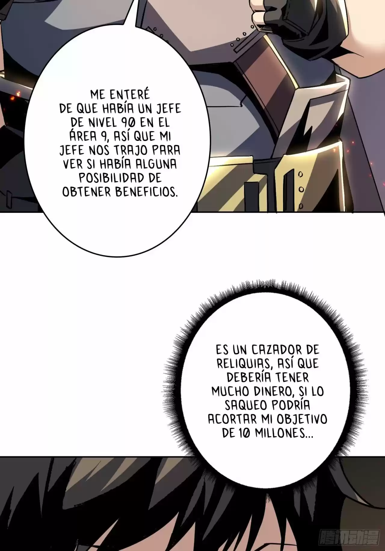 Comenzando con la Cuenta del Rey (It Starts With a Kingpin Account) (2020) - Capítulo 69 - Página 46 - LectorTMOo