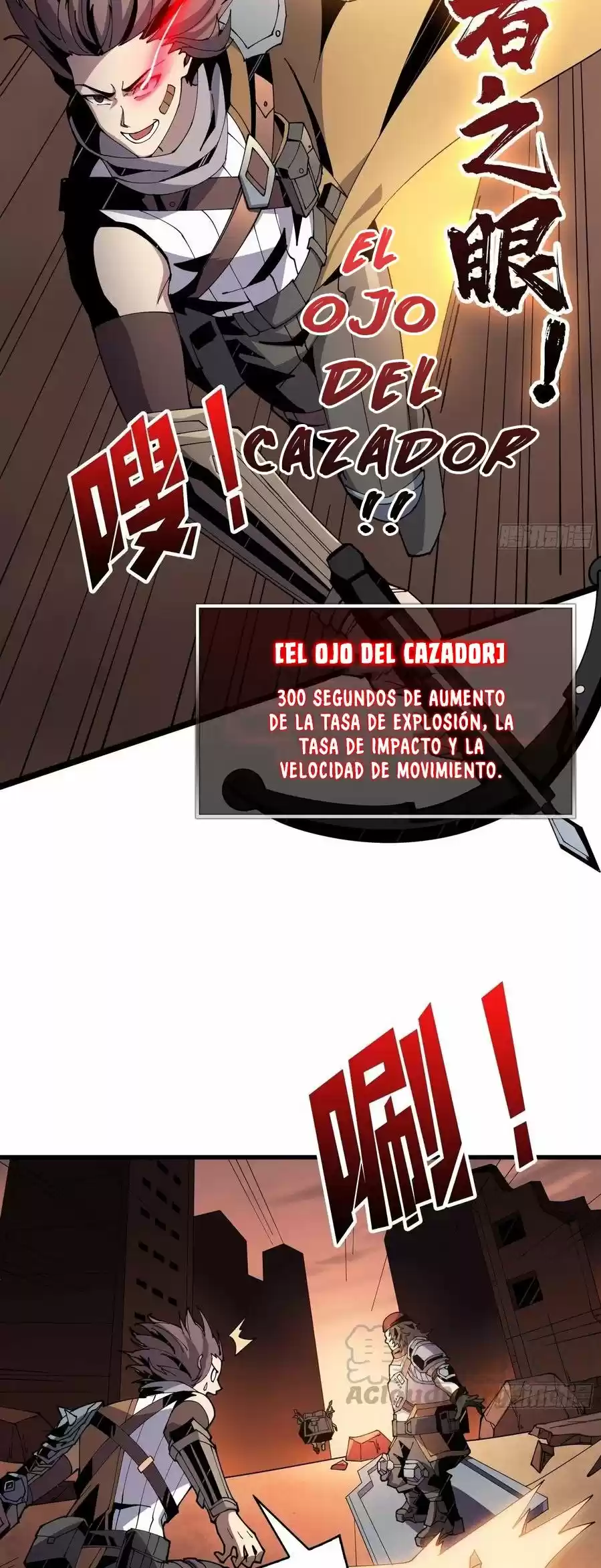 Comenzando con la Cuenta del Rey (It Starts With a Kingpin Account) (2020) - Capítulo 76 - Página 6 - LectorTMOo