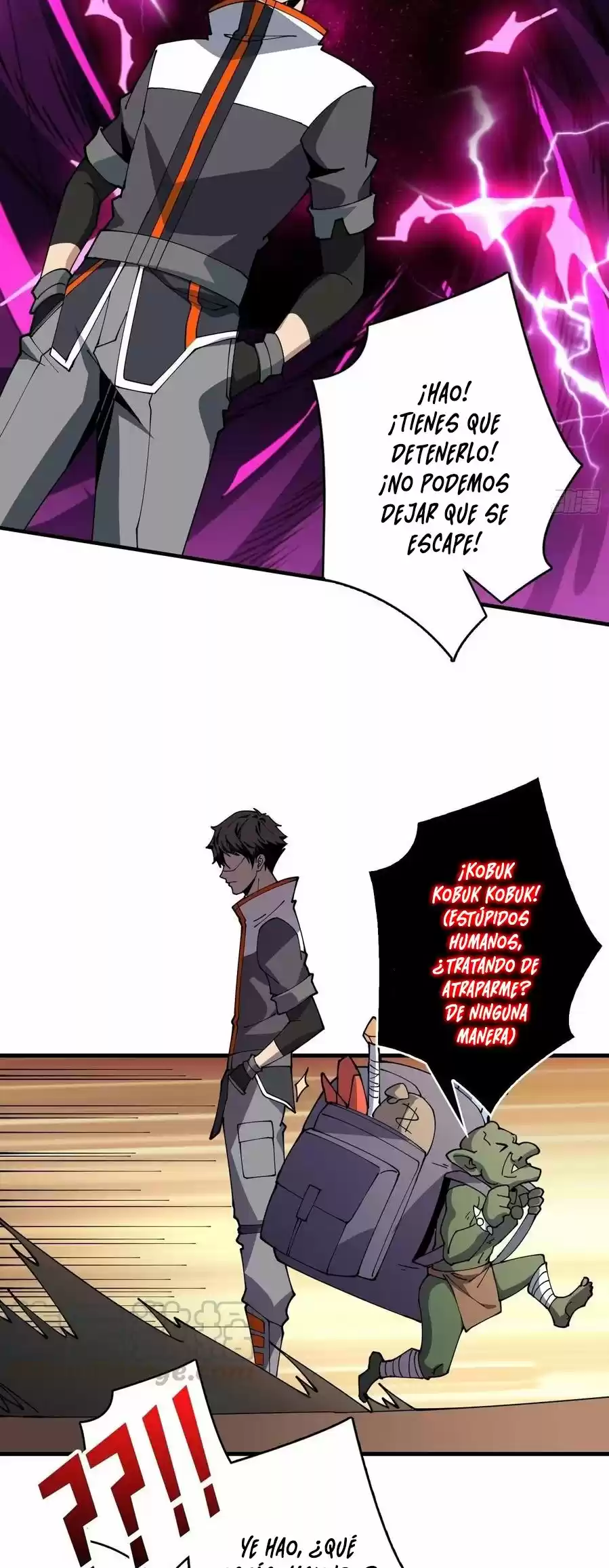 Comenzando con la Cuenta del Rey (It Starts With a Kingpin Account) (2020) - Capítulo 76 - Página 16 - LectorTMOo