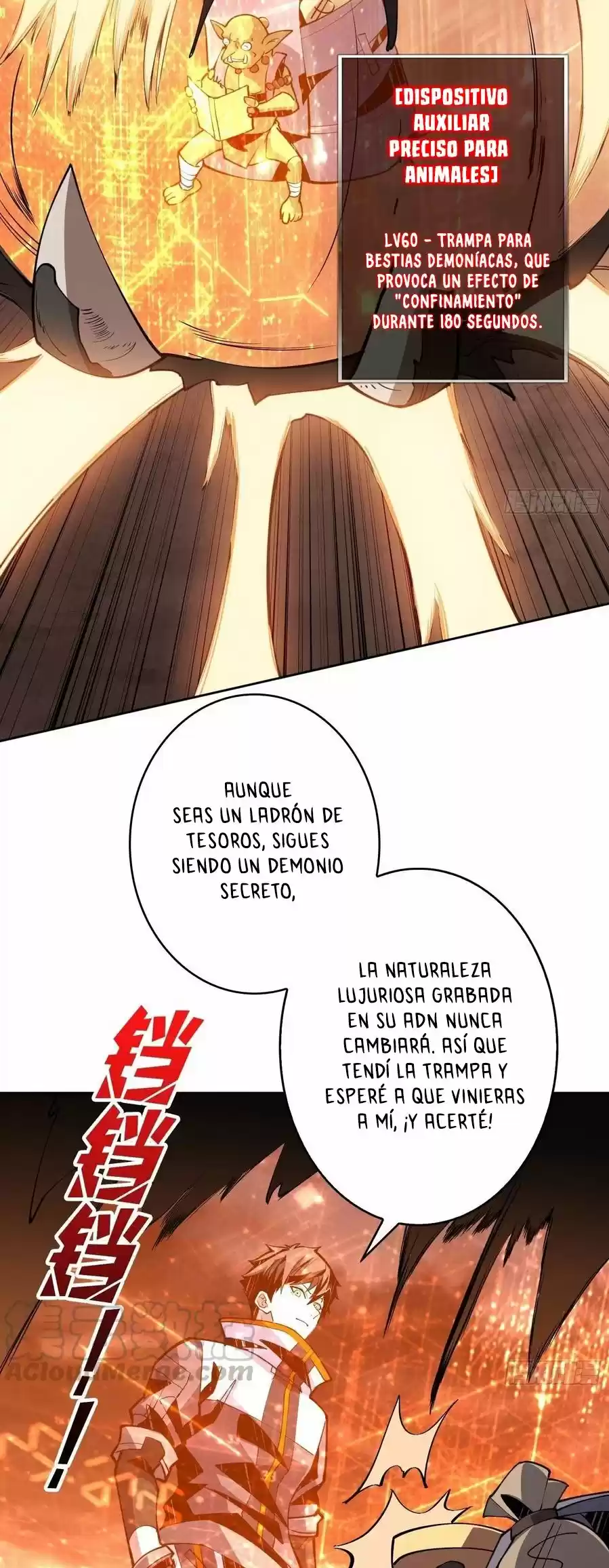 Comenzando con la Cuenta del Rey (It Starts With a Kingpin Account) (2020) - Capítulo 76 - Página 22 - LectorTMOo