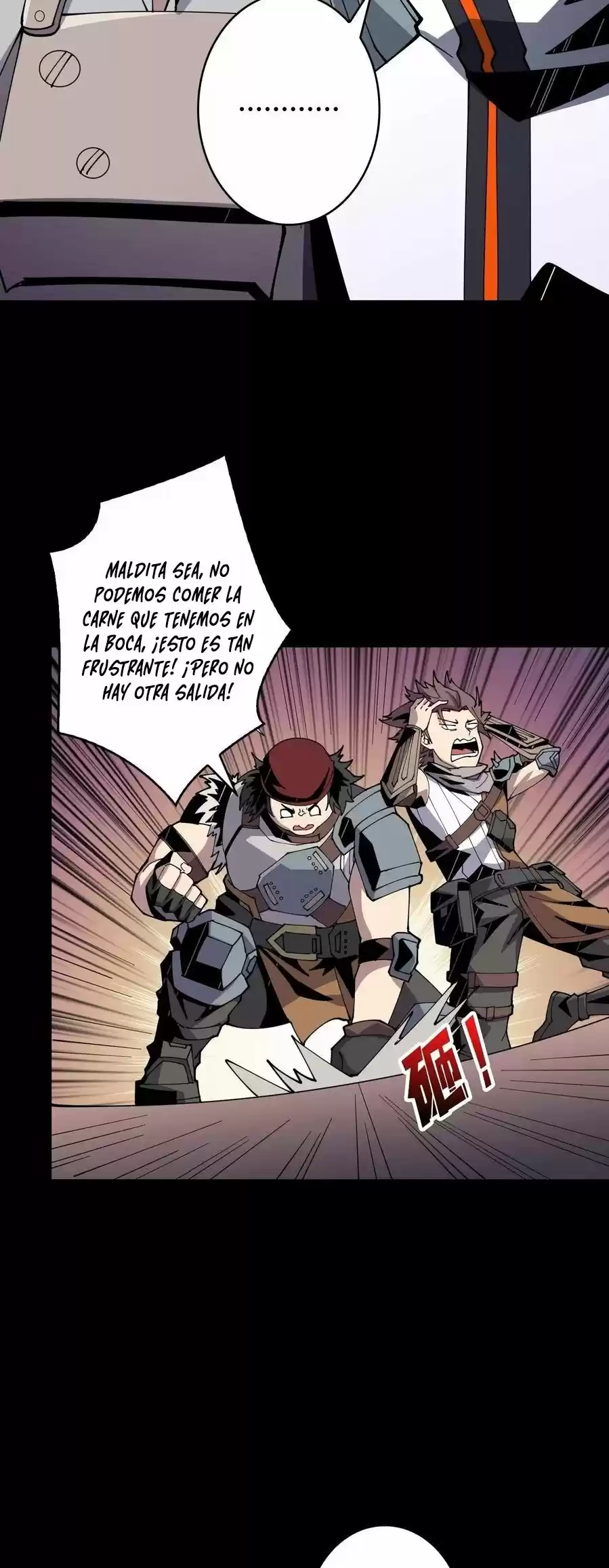 Comenzando con la Cuenta del Rey (It Starts With a Kingpin Account) (2020) - Capítulo 78 - Página 16 - LectorTMOo