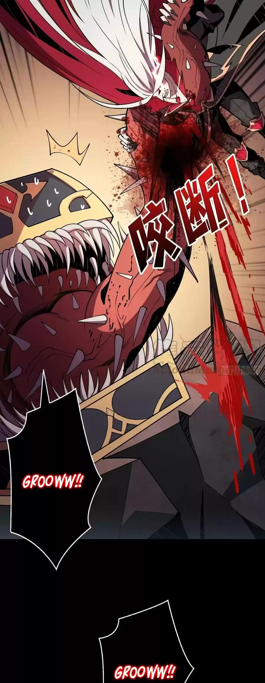Comenzando con la Cuenta del Rey (It Starts With a Kingpin Account) (2020) - Capítulo 79 - Página 18 - LectorTMOo