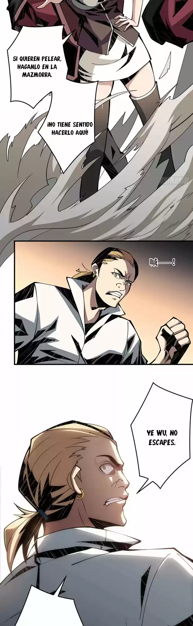 Comenzando con la Cuenta del Rey (It Starts With a Kingpin Account) (2020) - Capítulo 8 - Página 10 - LectorTMOo