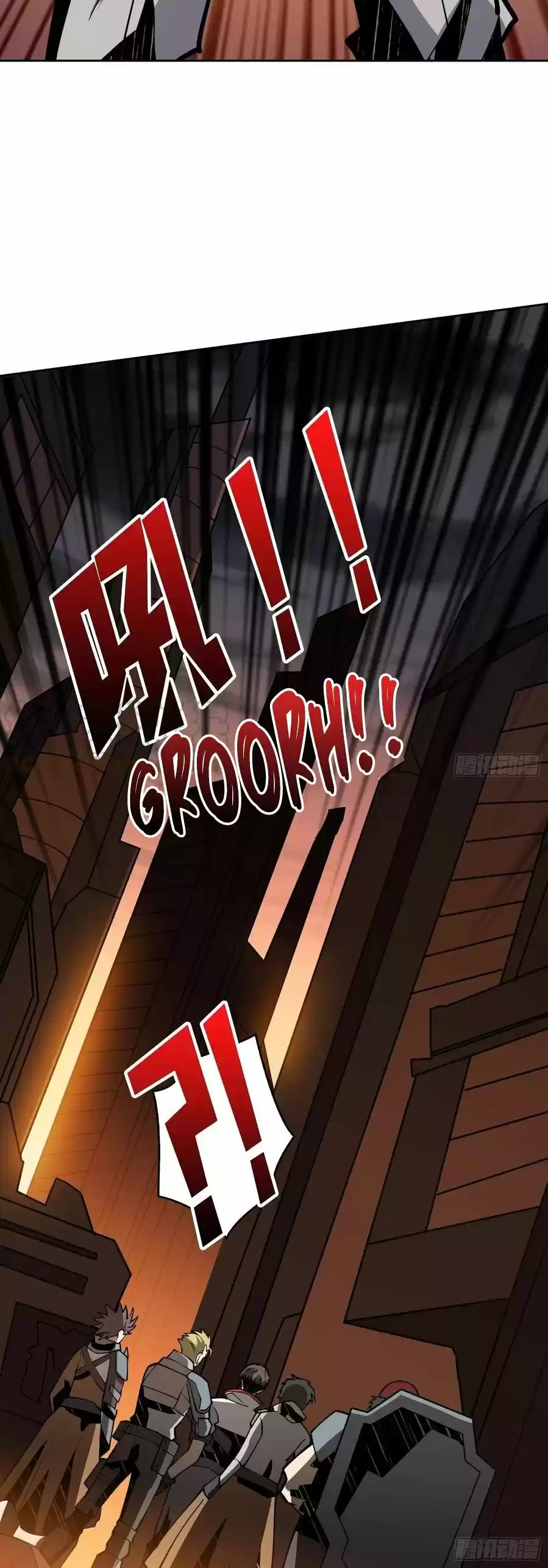 Comenzando con la Cuenta del Rey (It Starts With a Kingpin Account) (2020) - Capítulo 80 - Página 20 - LectorTMOo