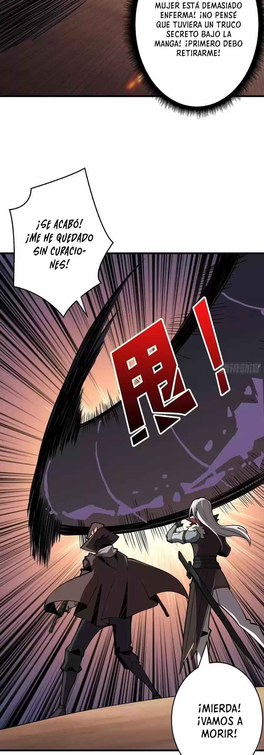 Comenzando con la Cuenta del Rey (It Starts With a Kingpin Account) (2020) - Capítulo 83 - Página 46 - LectorTMOo