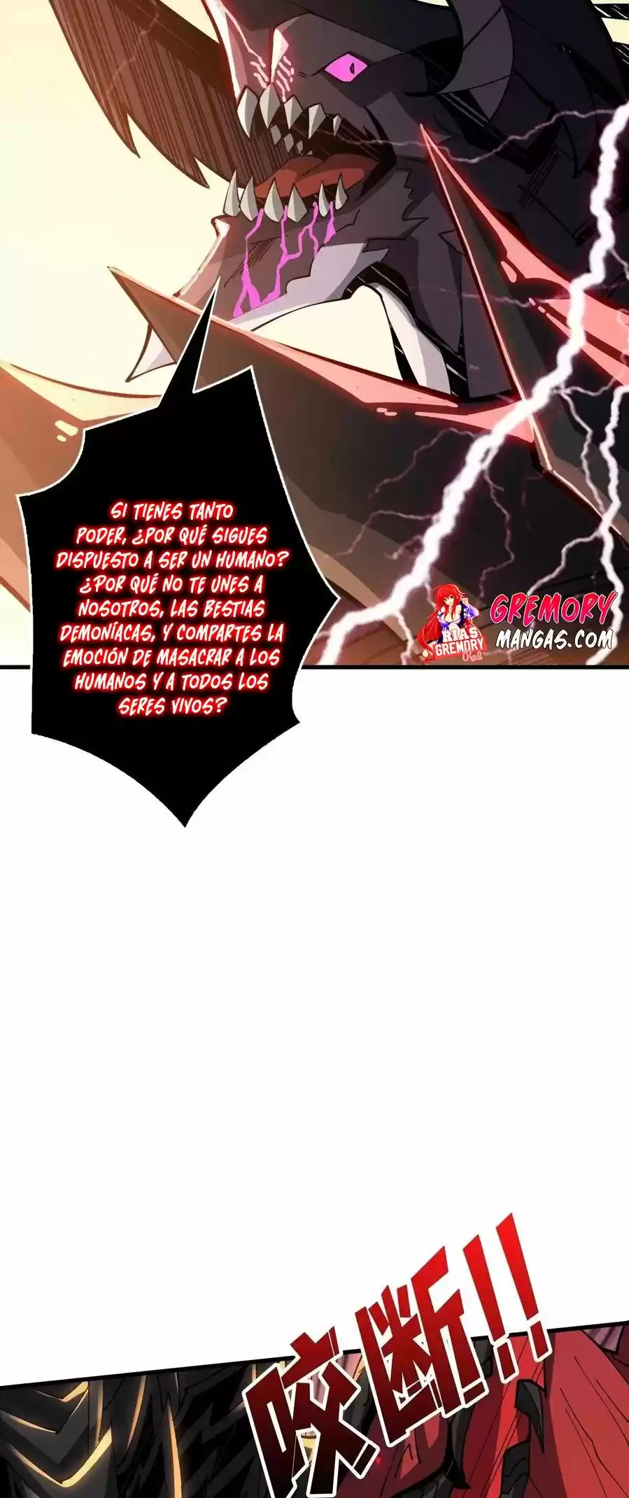 Comenzando con la Cuenta del Rey (It Starts With a Kingpin Account) (2020) - Capítulo 85 - Página 21 - LectorTMOo
