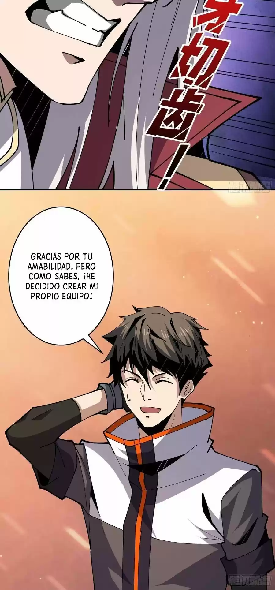 Comenzando con la Cuenta del Rey (It Starts With a Kingpin Account) (2020) - Capítulo 86 - Página 13 - LectorTMOo