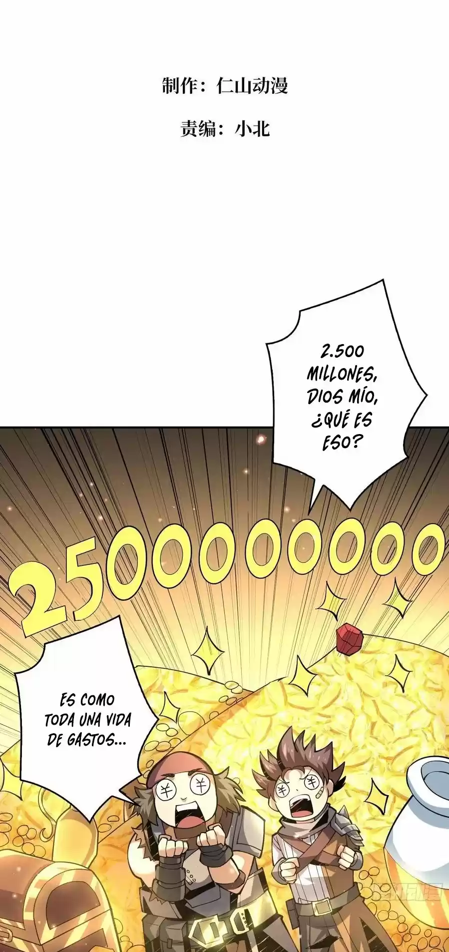 Comenzando con la Cuenta del Rey (It Starts With a Kingpin Account) (2020) - Capítulo 87 - Página 6 - LectorTMOo