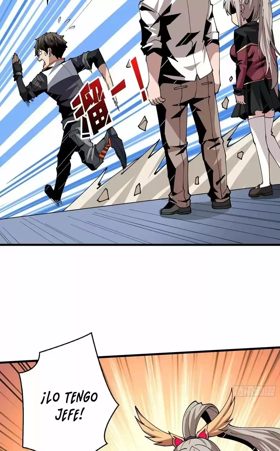 Comenzando con la Cuenta del Rey (It Starts With a Kingpin Account) (2020) - Capítulo 90 - Página 60 - LectorTMOo