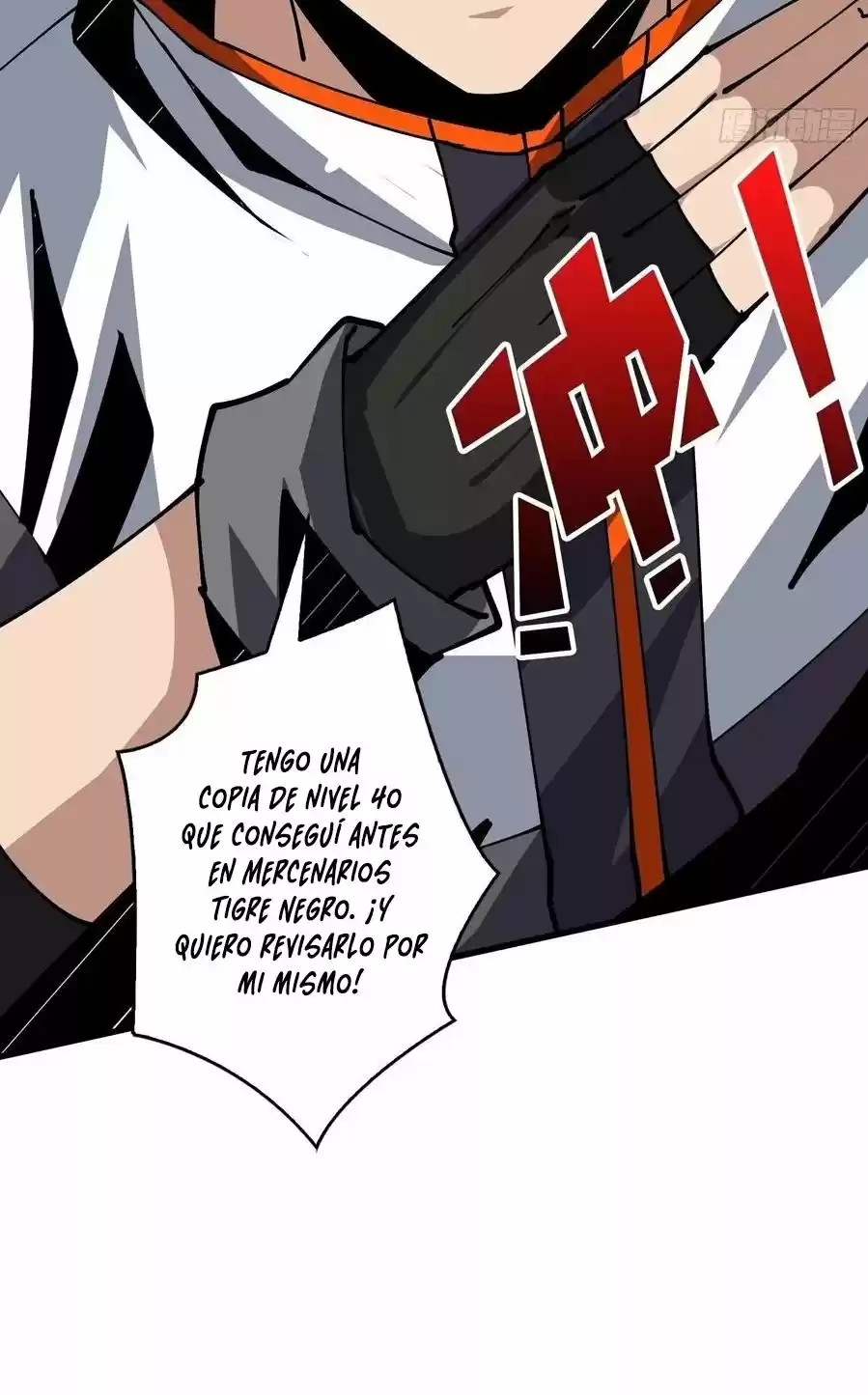 Comenzando con la Cuenta del Rey (It Starts With a Kingpin Account) (2020) - Capítulo 90 - Página 74 - LectorTMOo