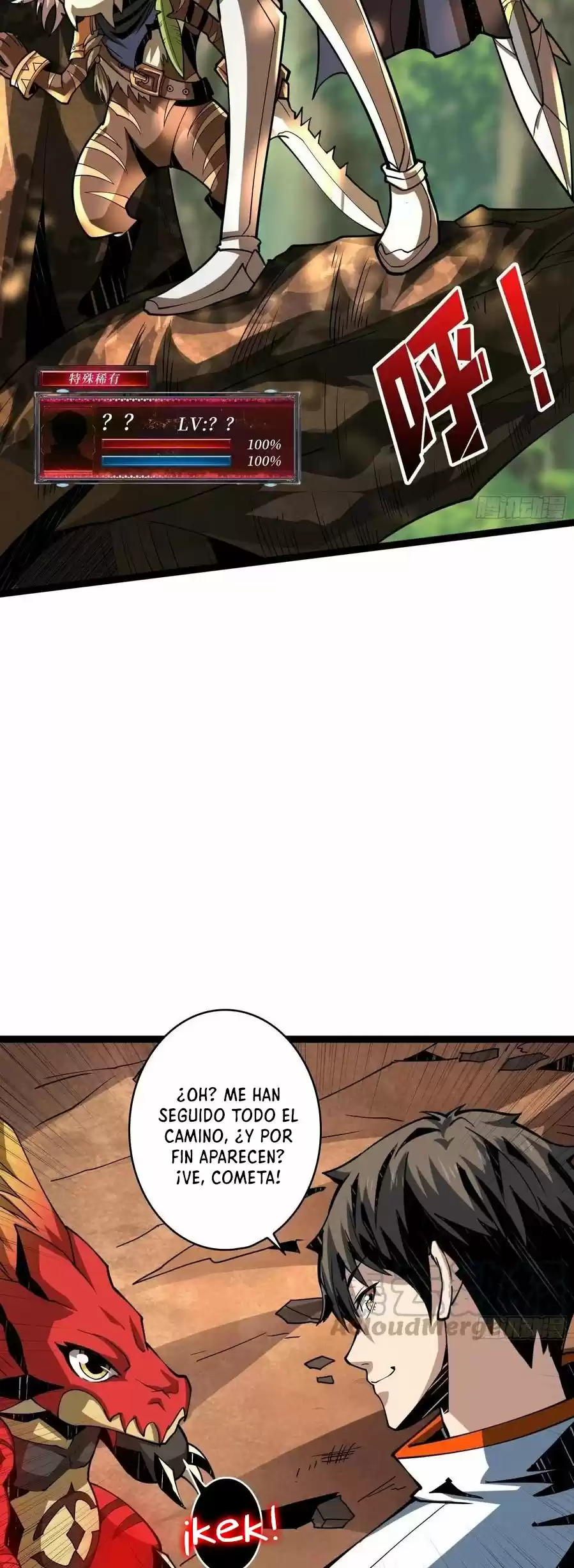 Comenzando con la Cuenta del Rey (It Starts With a Kingpin Account) (2020) - Capítulo 96 - Página 18 - LectorTMOo