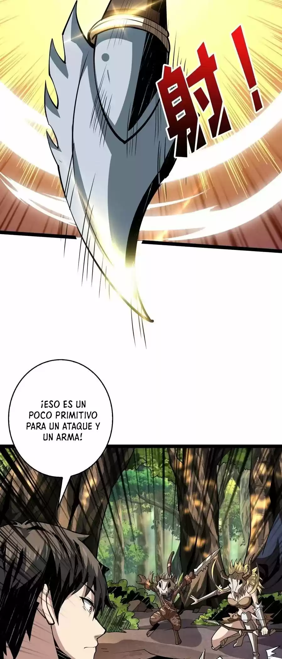 Comenzando con la Cuenta del Rey (It Starts With a Kingpin Account) (2020) - Capítulo 96 - Página 23 - LectorTMOo